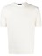 Drumohr Short Sleeve Crew-Neck Sweater