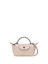 Longchamp `Le Pliage Xtra` Extra Small Pouch