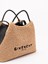 Givenchy `Facet Nano Pochon`