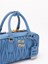 Miu Miu `Arcadie` Matelassé Nappa Leather Bag
