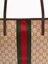 Gucci `Gucci Essence` Tote Bag