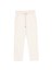 Brunello Cucinelli Track Pants