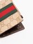 Gucci `Gucci Essence` Wallet