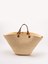 Loewe Paula`s Ibiza `Anagram` Large Basket Bag