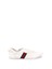 Gucci `Flex` Sneakers