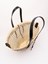 Loewe Paula`s Ibiza `Braid` Medium Basket Bag