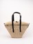Loewe Paula`s Ibiza `Braid` Medium Basket Bag