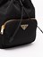 Prada Prada Duet Re-Nylon Bucket Bag