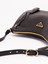 Prada Nappa Leather Bag