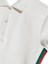 Gucci Polo