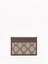 Gucci `Ophidia` CardCase