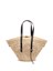 Loewe `Braid` Large Basket Bag