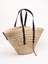 Loewe `Braid` Large Basket Bag