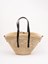 Loewe `Braid` Large Basket Bag