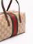 Gucci `Gucci Essence` Boston Bag