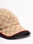 Gucci Baseball Cap