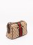 Gucci Horsebit Web Crossbody Bag
