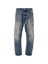 Dsquared2 `Kawaii` 5 Pocket Jeans