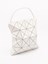 Baobao Issey Miyake `Lucent One-Tone` Shoulder Bag