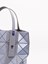 Baobao Issey Miyake `Lucent One-Tone` Tote Bag