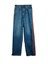 Gucci Denim Baggy Pants