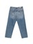 Off White `Half Arrow` Jeans