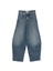 Icon Denim Jeans