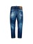 Dsquared2 `Bro` Jeans 5 Pocket