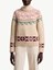 Moncler Grenoble Crew Neck