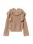 Twin Set Lurex Sweater With Ruffles