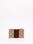 Gucci Mini Pouch with Web