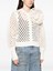 Blumarine Openwork Wool Cardigan with 3D Rose