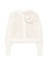 Blumarine Openwork Wool Cardigan with 3D Rose
