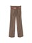 Dondup `Margie` Wide Leg Pants
