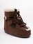 Moon Boot `Icon Low Archive 1985 Cow` Boots