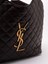 Saint Laurent Icare Medium In Quilted Nappa