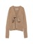 Ermanno Scervino Cardigan