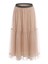 Galline Regine Tulle Midi Skirt